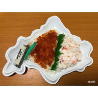 ニシキ 弁当容器 北の大地 白磁  2186000300 100枚(10枚×10)（直送品）