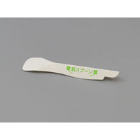 東罐興業 紙スプーン PE包装 31-932-236 1袋(500個)（直送品）
