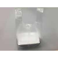 パックスタイル PS レジ袋 M 半透明 440646 1袋(100個)（直送品）