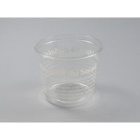 パックスタイル 青果・農産容器 PS マルチカップ430 マルシェ 506554 1袋(50個)（直送品）