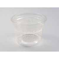 パックスタイル 青果・農産容器 PS マルチカップ500 マルシェ 506556 1袋(50個)（直送品）