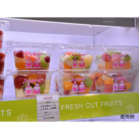 パックスタイル 青果・農産容器 マルチカップCUBE1380 CF白 534559 1袋(50個)（直送品）