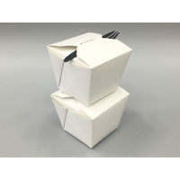 協和パック 弁当容器 デリメイト 8080 白無地 599541 1袋(25個)（直送品）