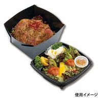 北原産業 ドギーバッグ PIC550BB(PP) CE21105 450枚(25枚×18)（直送品）