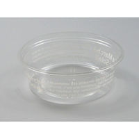 パックスタイル 青果・農産容器 PS マルチカップ320 マルシェ PAXQ687 1袋(100個)（直送品）