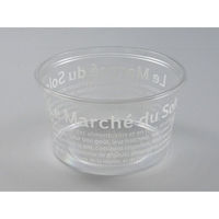 パックスタイル 青果・農産容器 PS マルチカップ650 マルシェ PAXQ688 1袋(50個)（直送品）