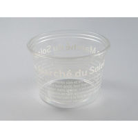 パックスタイル 青果・農産容器 PS マルチカップ700 マルシェ PAXQ689 1袋(50個)（直送品）