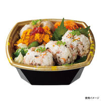 ケーピープラテック どんぶり容器 Kランチ-8 本体耐熱金桜 55093 1袋(25個)（直送品）