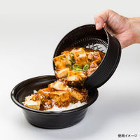 福助工業 T-丼麺 中皿 穴なし 0721077 1袋(50個)（直送品）