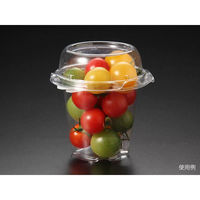 パックスタイル 青果・農産容器 CSミニトマト 150 00588963 1袋(100個)