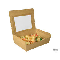 パックスタイル 弁当容器 クラフトパック窓付 208-152W 264121 1袋(50個)