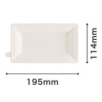 パックスタイル バガス容器 WBプレート 20-12 639717 1袋(50個)（直送品）