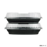シーピー化成 麺・スープ容器 BFチョイス10 黒本体 0143510000525 1袋(50枚)