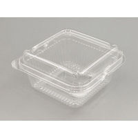 デンカポリマー 嵌合フードパック OP-200A穴有 93333 1袋(100個)