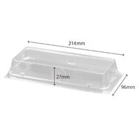 シーピー化成 UFハカマ盛15嵌合蓋AP(N) 0196315500008 1袋(50個)（直送品）