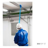 ヴァイカン ハンドル(持ち手)のみ ハンドル ブルー 29603 1個（直送品）