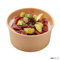 パックスタイル どんぶり容器 未晒 クラフト カップ 浅型 1000mL 本体 264154 1袋(25個)