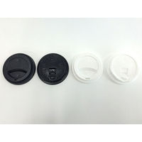 ケーピープラテック 90リフトPP 白 54542 1袋(50個)（直送品）