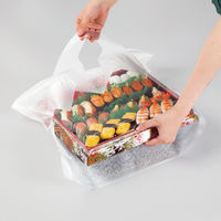 福助工業 持ち帰り袋 ステイブルバッグ かすみ草 No.30 0483011 1袋(100個)