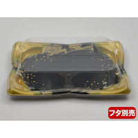 シーピー化成 寿司容器 SF華皿24 水雲本体 0275624003475 1袋(50個)（直送品）