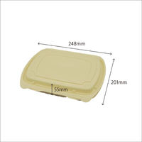 リスパック フードパック バイオデリカ シェルBOX80-1 クラフトB RHDT302 1袋(25個)（直送品）