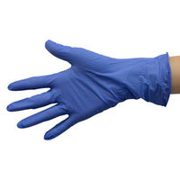 パックスタイル PSニトリル手袋 ライトT 紫・粉無 L 00586525 1袋(200個)（直送品）