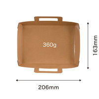 パックスタイル 弁当容器 ロックボックス800 本体 641069 1袋(50個)（直送品）