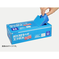 パックスタイル ポリストレッチエンボスストロング S 青 使い捨て TPE手袋 00660177 1袋(200個)（直送品）
