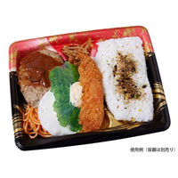 ユニバース フィルムシート グルメシート 抗菌グリーンリーフS 丸小 12303 1袋(1000枚)（直送品）