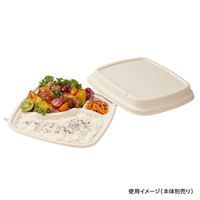 パックスタイル PS BB竹バガス N23-23F 共蓋 蓋 653869 1袋(50個)（直送品）