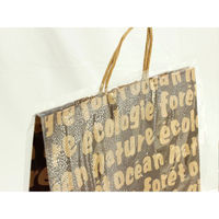 ベルベ ポリ袋 雨の日カバー S 5601 1袋(50個)（直送品）