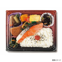 リスパック 弁当容器 バイオ 枠の内 焼80-2B K-えんび赤 RHBP123 1袋(50個)（直送品）