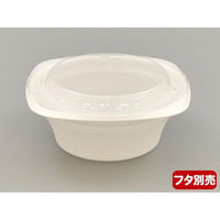 リスパック スープ容器 RHFフーフ127-50B 白 RHPH762 1袋(50個)（直送品）