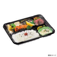 福助工業 弁当容器 憩い RP-6-1H 黒 E 本体 0740780 1袋(50個)