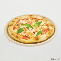 パックスタイル バガス容器 WBピザ 10インチ 663572 1袋(50個)（直送品）