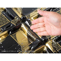 リスパック 寿司容器 しきさい 2-4B 箔おうぎ青 RSAH364 1袋(50個)（直送品）