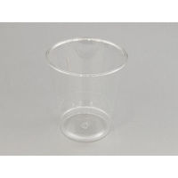 パックスタイル 青果・農産容器 PSミニトマトカップ240 本体 488212 1袋(50個)（直送品）