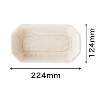 パックスタイル バガス容器 WBフルーツ 2L 615417 1袋(50個)（直送品）