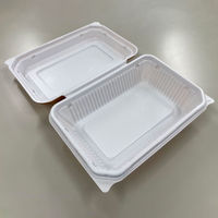 シーピー化成 弁当容器 BF-611 栓木 0740611001740 1袋(50個)（直送品）