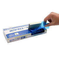 パックスタイル ポリ手袋 ポリグローブ 3001 箱入 青 L 00663092 1袋(100個)