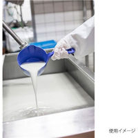 ヴァイカン ラウンドスコップ 1L ブルー 56813 1個（直送品）