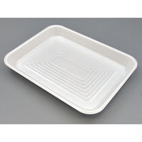 リスパック トレー GP550 白 FGP5125 1袋(50個)（直送品）