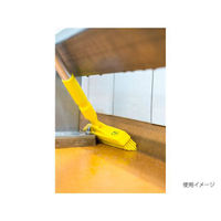 ヴァイカン ハンドル(持ち手)のみ ハンドル イエロー 29586 1個（直送品）