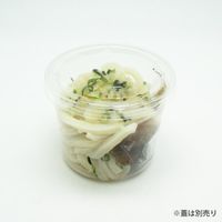 リスパック 汎用透明カップ バイオカップ430B PBPM100 1袋(50個)（直送品）