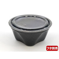 シーピー化成 麺・スープ容器 NFピッタ14 黒本体 0600214000525 1袋(25個)（直送品）