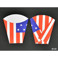 三和紙工 スナック・軽食袋 リバティ M アメリカンフラッグ 21200231 1袋(50個)（直送品）