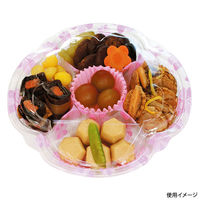 リスパック サラダ・フルーツ容器 クリーンカップ よつば22-35B 5Sひなたピンク 本体 PAPR983 1袋(50個)（直送品）