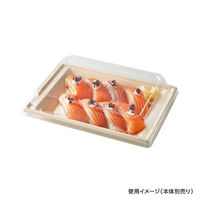 リスパック 万角22-15 OC(900) RSAG480 1袋(50個)（直送品）