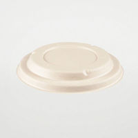 パックスタイル BBどんぶり D-1 共蓋 5枚入 00678170 1袋(1個)（直送品）