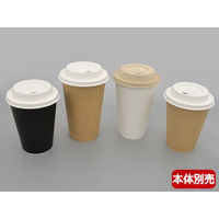 ケーピープラテック 90パルプリッド ホワイト 54528 1袋(50個)（直送品）